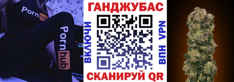 Купить закладку ГАШ  ЭКСТАЗИ  Меф мяу мяу  Каннабис  СК  Багратионовск