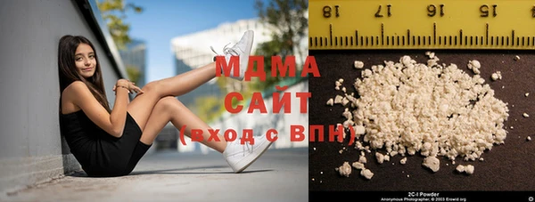 дживик Балабаново