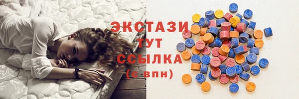 кокаин Баксан