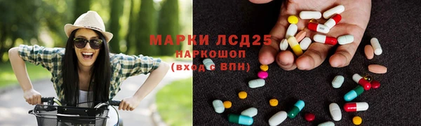 дживик Балабаново