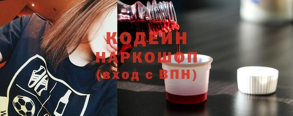 кокаин Баксан