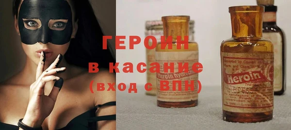 дживик Балабаново