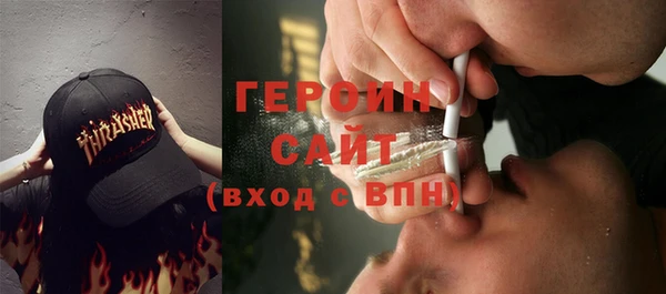 дживик Балабаново