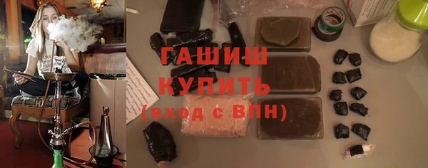 дживик Балабаново