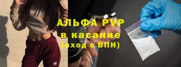 дживик Балабаново
