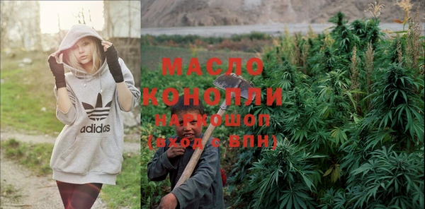 дживик Балабаново