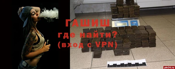 дживик Балабаново