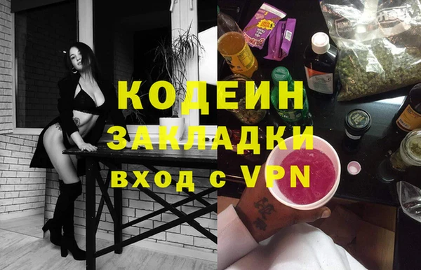 кокаин Баксан