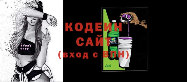 кокаин Баксан