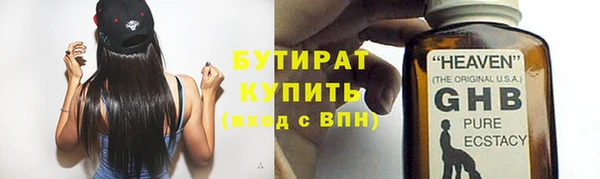 дживик Балабаново