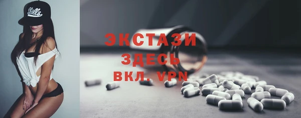 дживик Балабаново