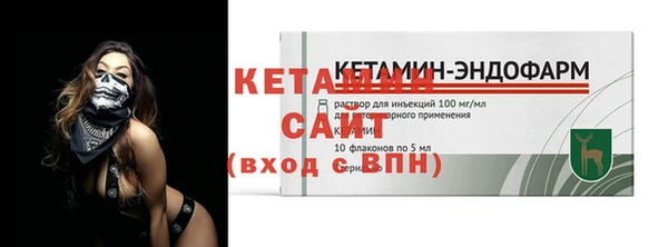 кокаин Баксан