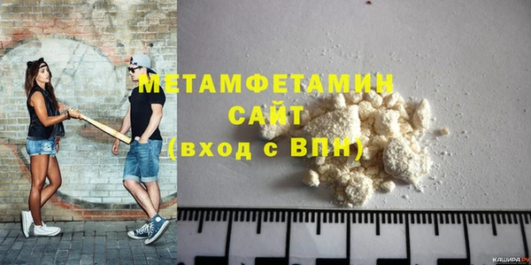 дживик Балабаново