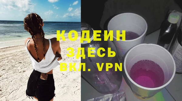 кокаин Баксан