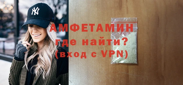 дживик Балабаново