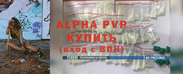 кокаин Баксан