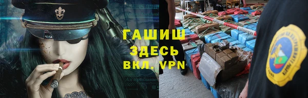 кокаин Баксан